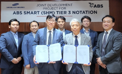 ABS and SHI JDP to Develop Smart Hull Monitoring Software